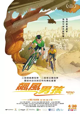 另类国产精品一区二区